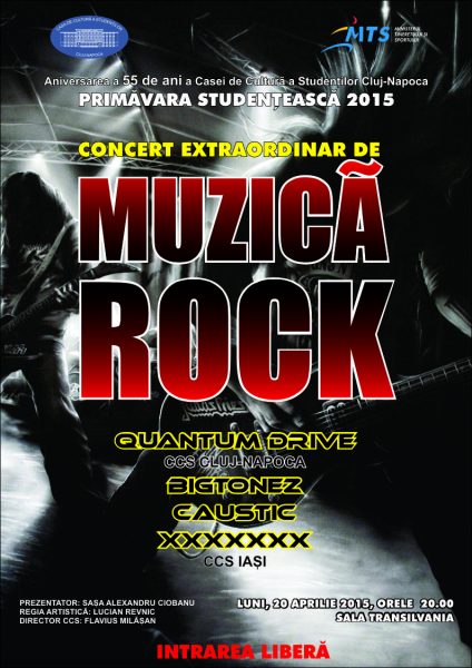 afis rock
