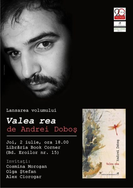 11147869_1015035758514461_8606378961039912349_n