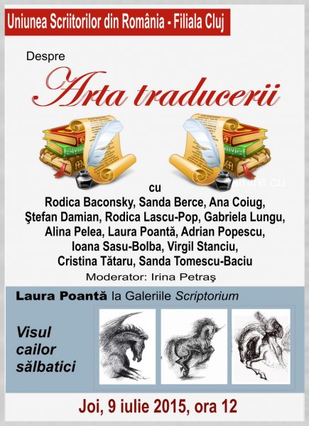 9 iulie Afis Arta traducerii mc
