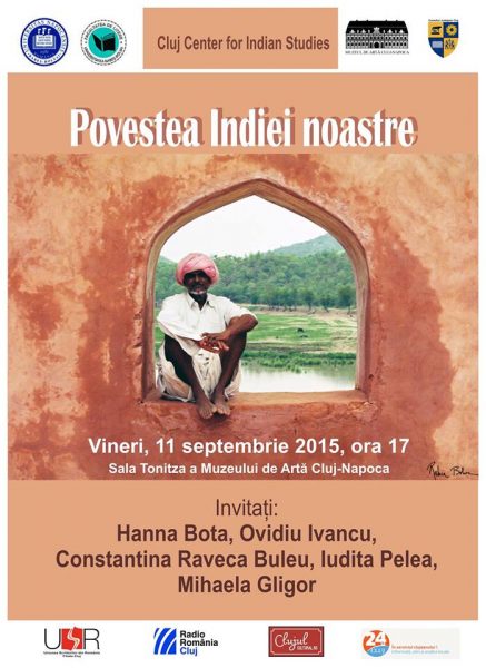 11947440_1024183910938045_228123506764270662_n