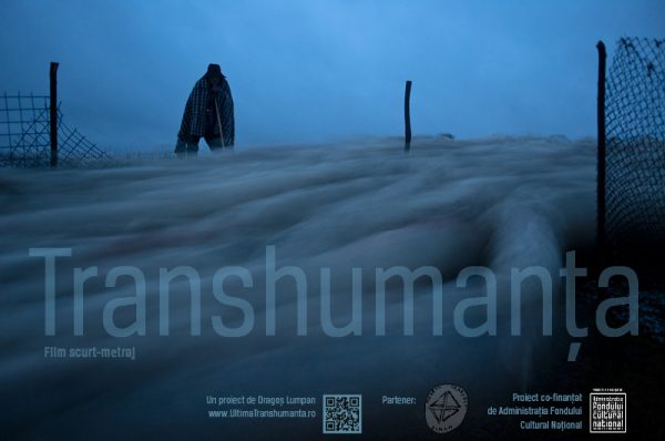 invitatie_transhumanta