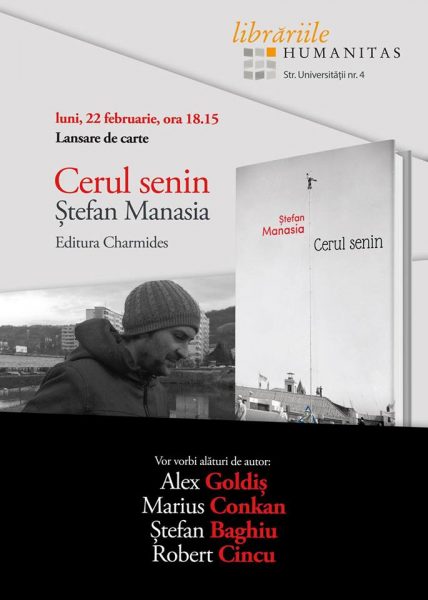 f26802b3-f6d6-40b8-8691-084c2be312d5