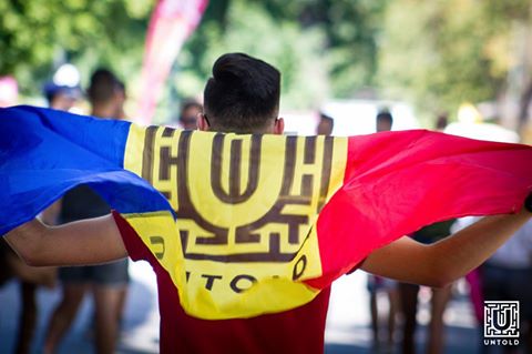 13920610_549919055210288_971076200535638937_n