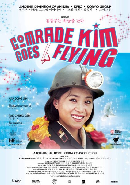 afis-comrade-Kim-goes-flying
