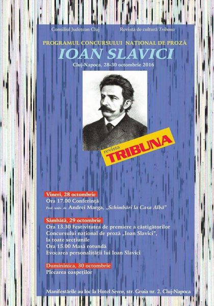 afis-tribuna-concursul-national-de-preza