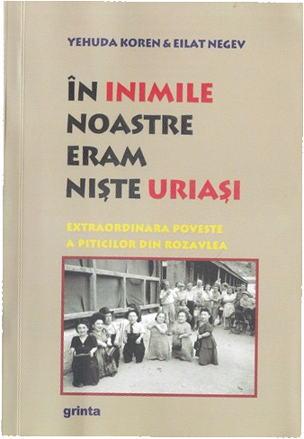 7f8daec6-4baf-4135-b4ce-dce816479715